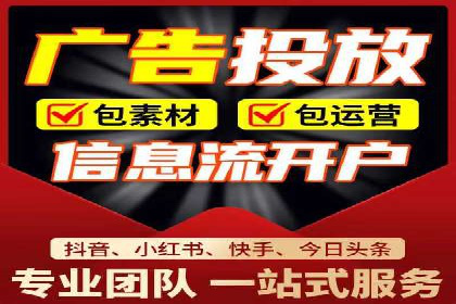 某行业百度推广代理商的独家经验分享