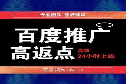 移动端信息流广告的创意与执行案例分享