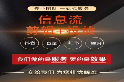 SEM代理如何助力企业实现ROI最大化