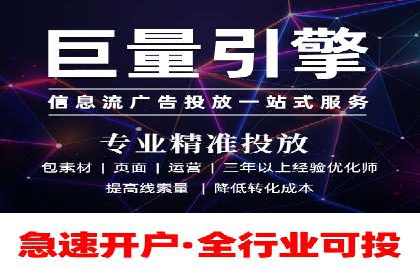 百度推广转化率提升，实战案例